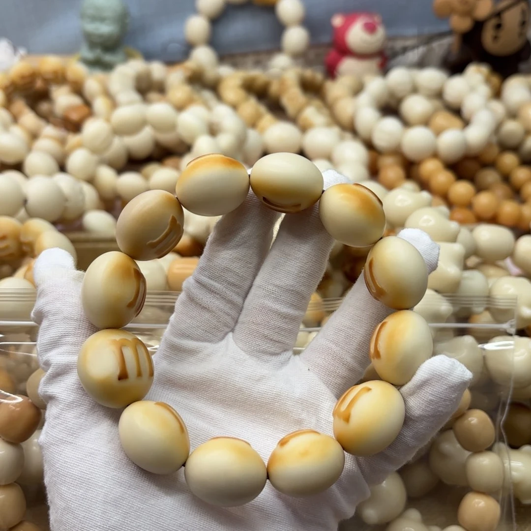 菩提根/象牙果吊坠24干磨瑕疵牙果152