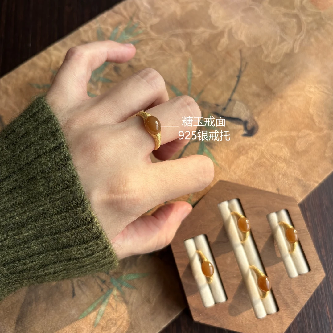 鸡油黄蜜蜡戒指碧玉葫芦南红玛瑙复古开口可调节糖玉戒指国风显白
