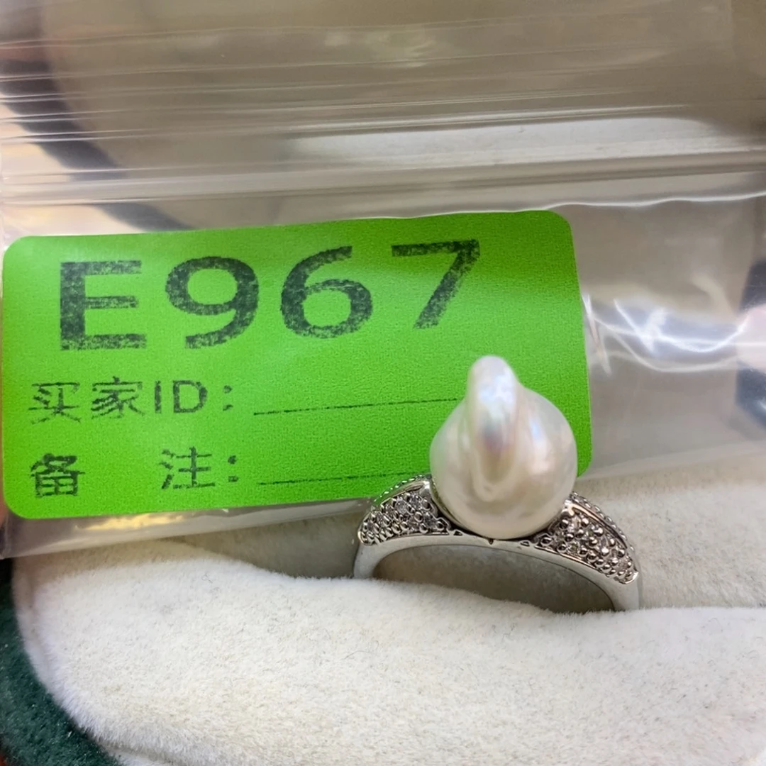 未镶嵌淡水珍珠美丽哦哦哦