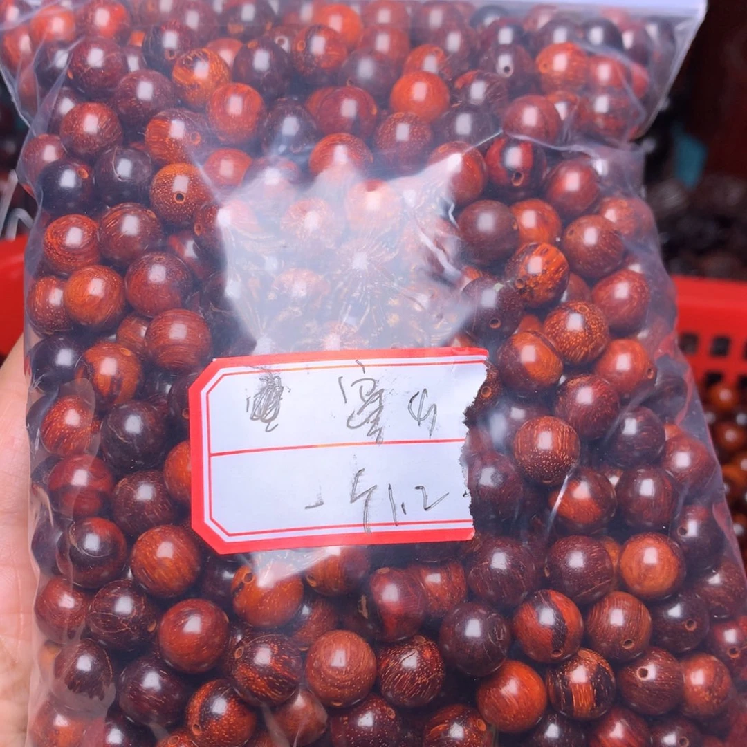小叶紫檀手串/手链