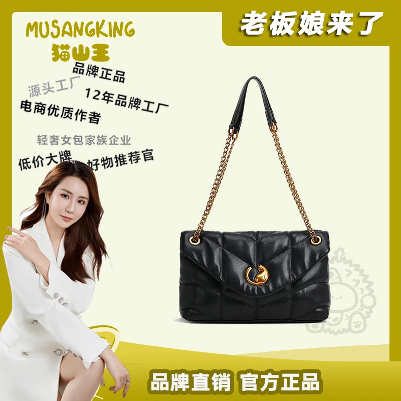 【路遥定制】轻奢时尚百搭女包单肩斜挎包 腋下包女包绣线菱格包