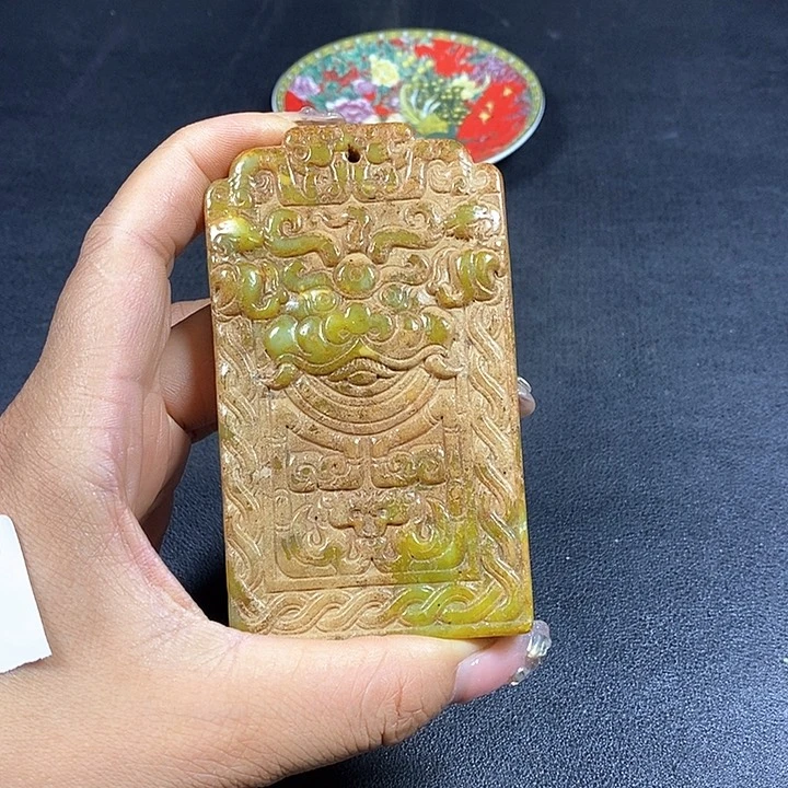 底槽青闪购链接一图一物