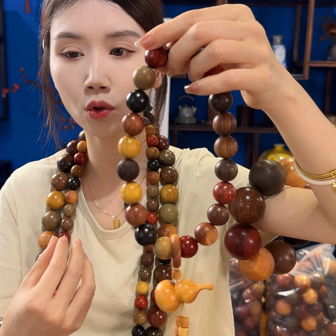 东非黑黄檀（紫光檀）其他2.0多宝平安福禄手持