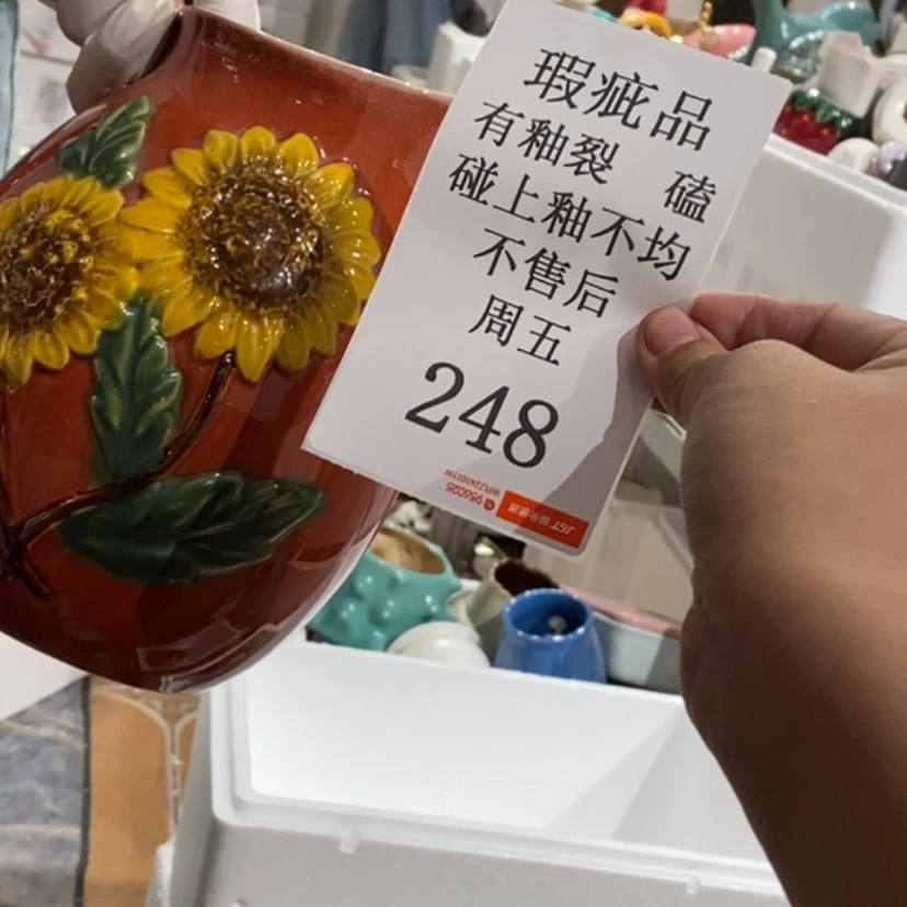 【闪购商品】摆件风**浪陶瓷摆件瑕疵特卖