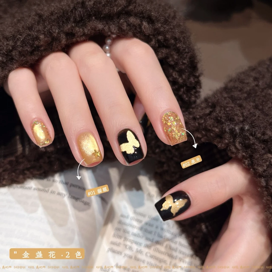 双色金盏花【猫眼+亮片】戴妮娜夏季新款网红爆款显白