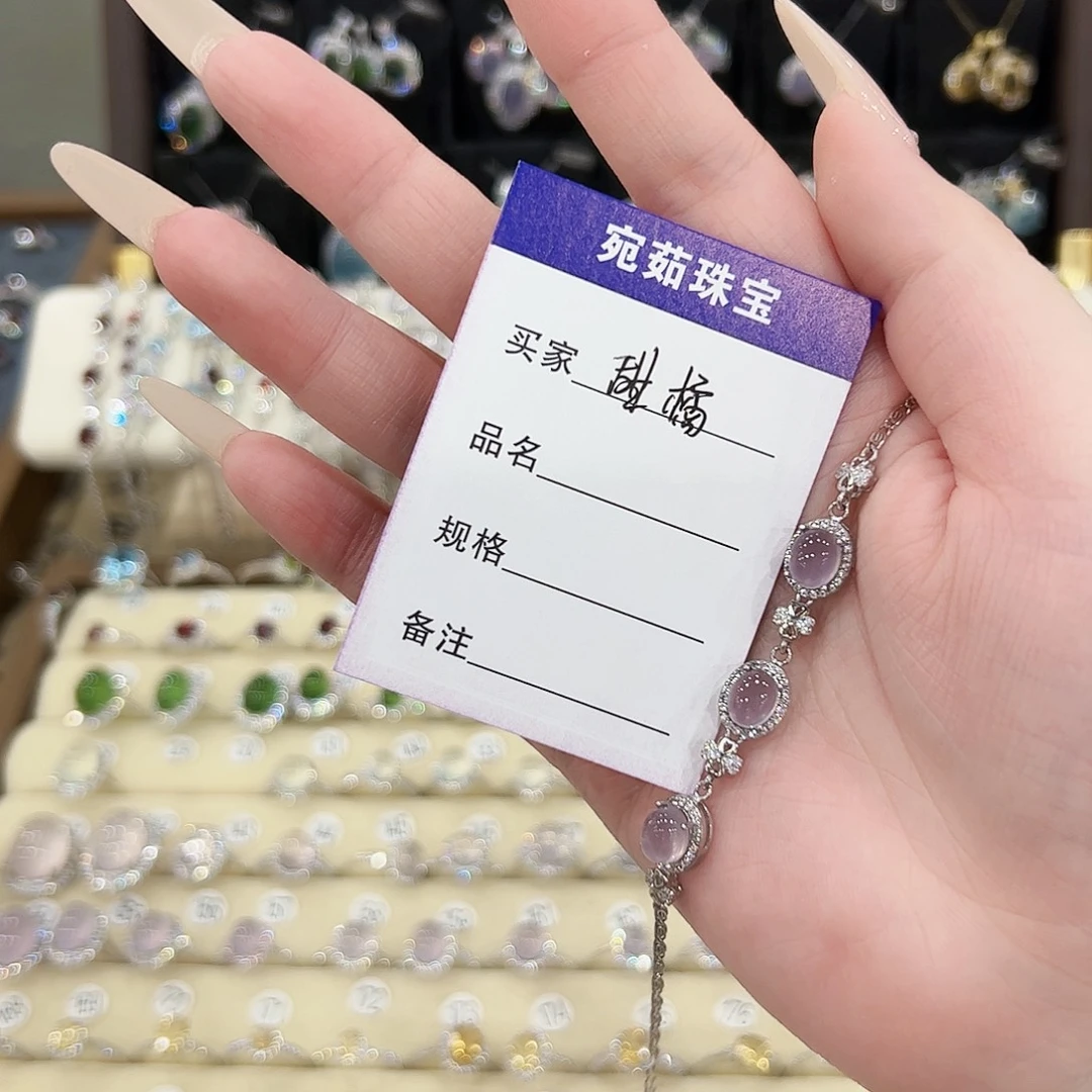 甜***橘银S925镶嵌戒指萤石
