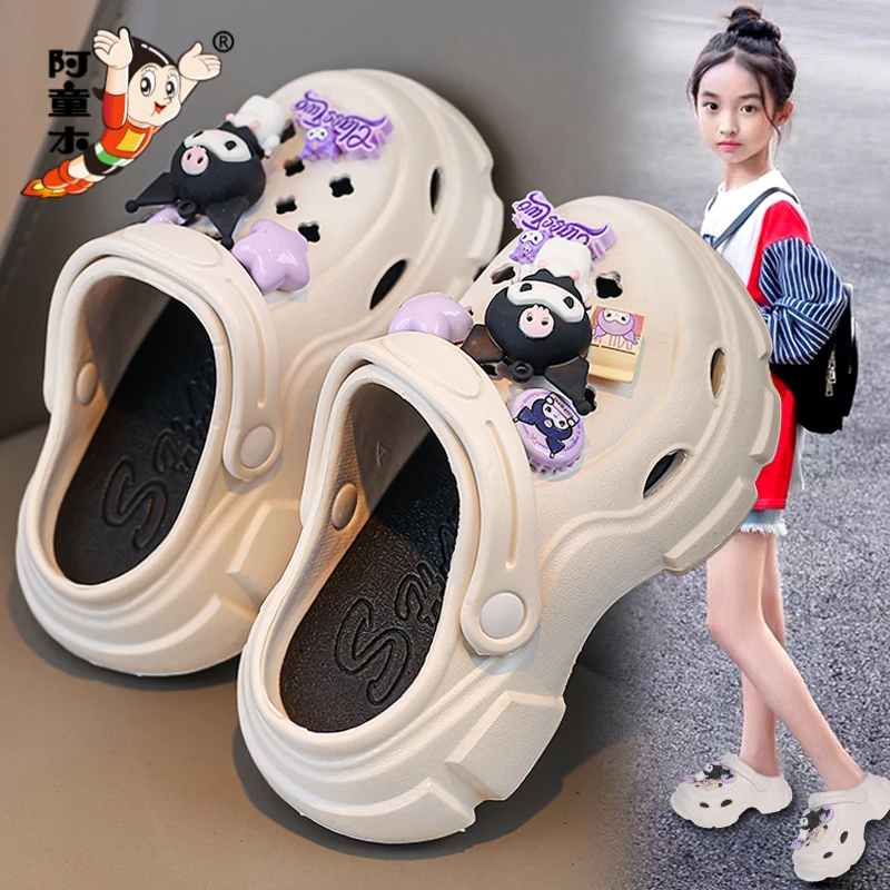 阿童木库洛米女童洞洞鞋夏款2025新款防滑包头凉拖鞋卡通时尚拖鞋