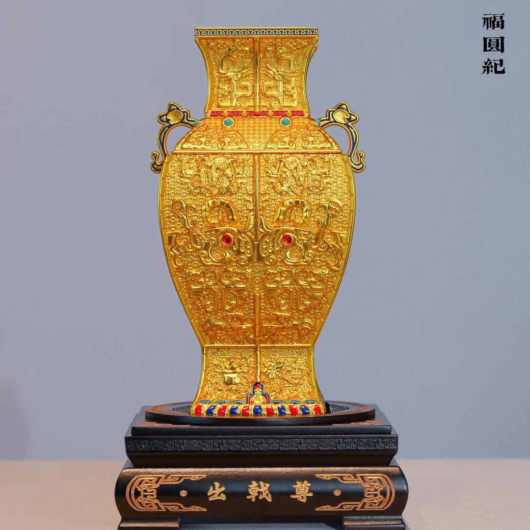 含金工艺品出戟方尊（小号） 花丝镶嵌工艺 镀金工艺品