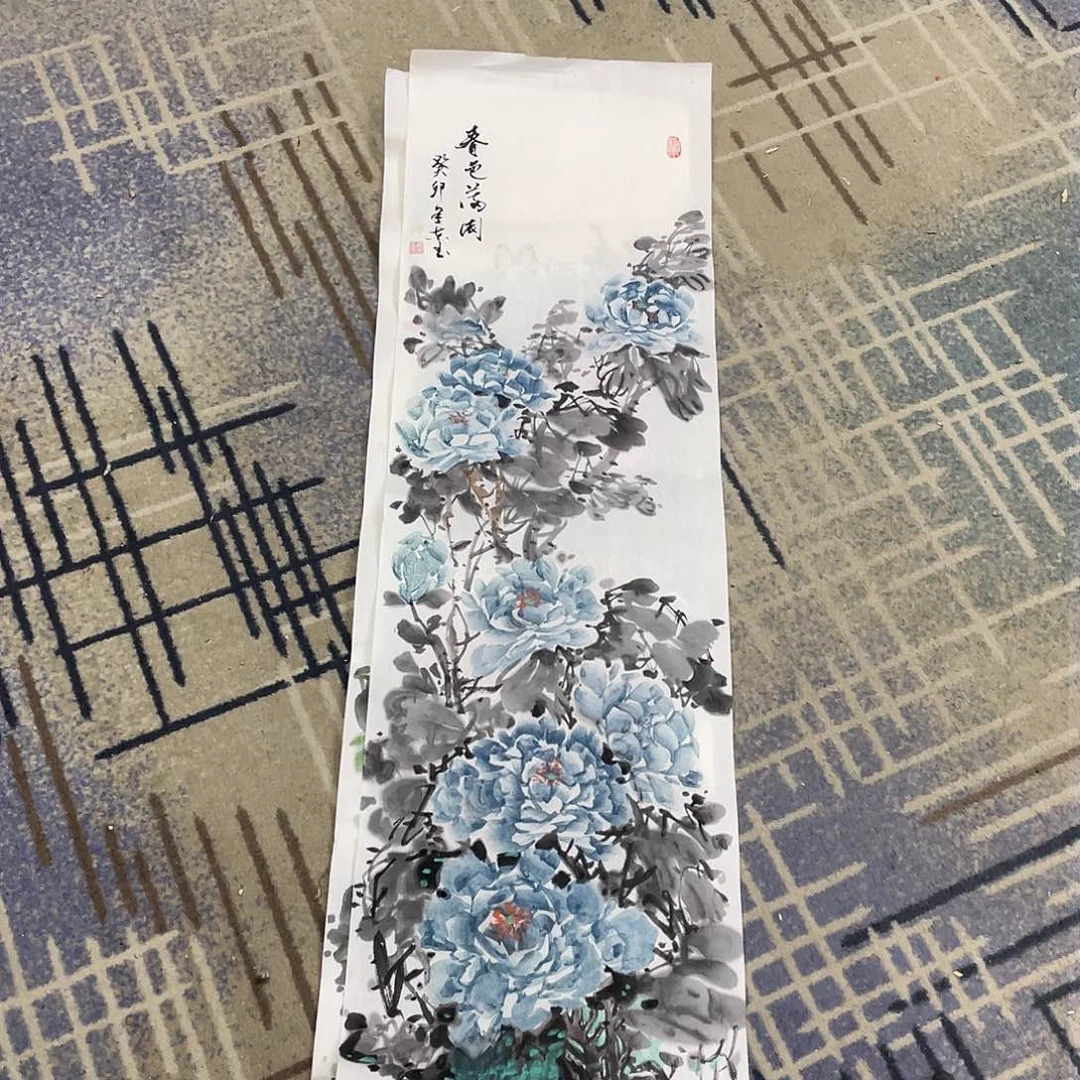 国画费老师四尺对开11111