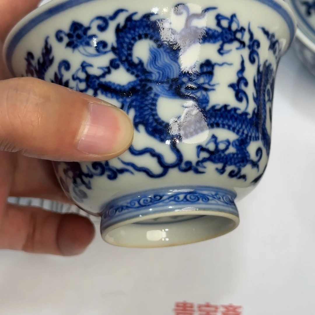 杯子瓷当代仿古精品全手工