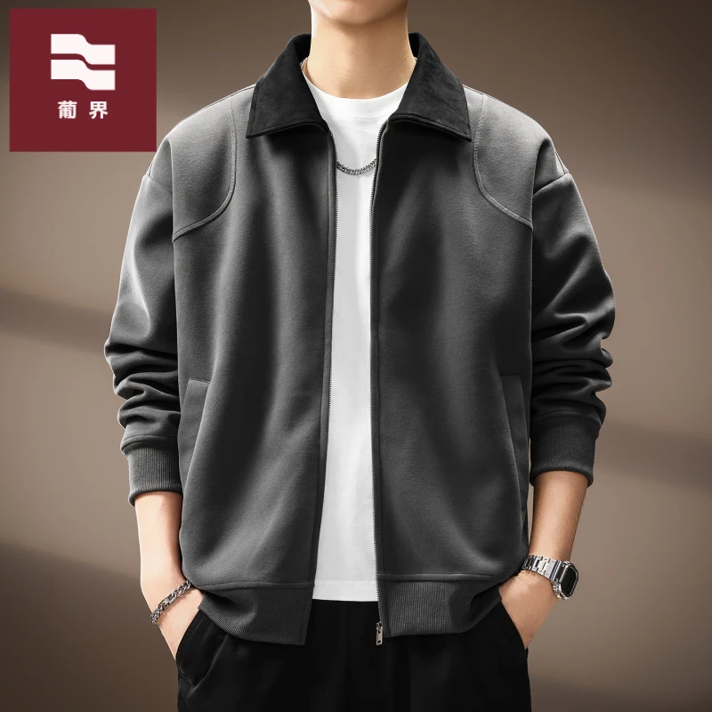 高端重磅休闲翻领开衫卫衣男士秋季新款日系覆古宽松百搭简约外套