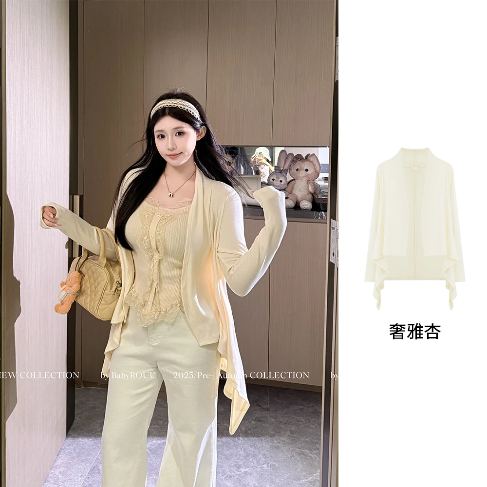 【视觉纸片人】温与柔简约气质基础好穿百搭修身显瘦经典针织开衫