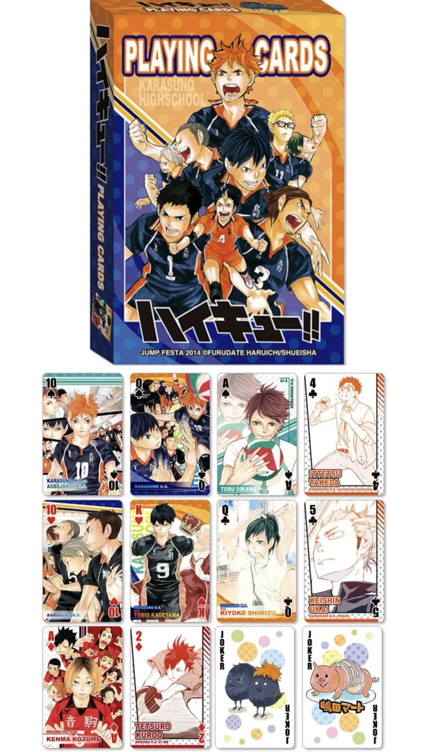 【开心谷】排球少年2014jf原画扑克牌