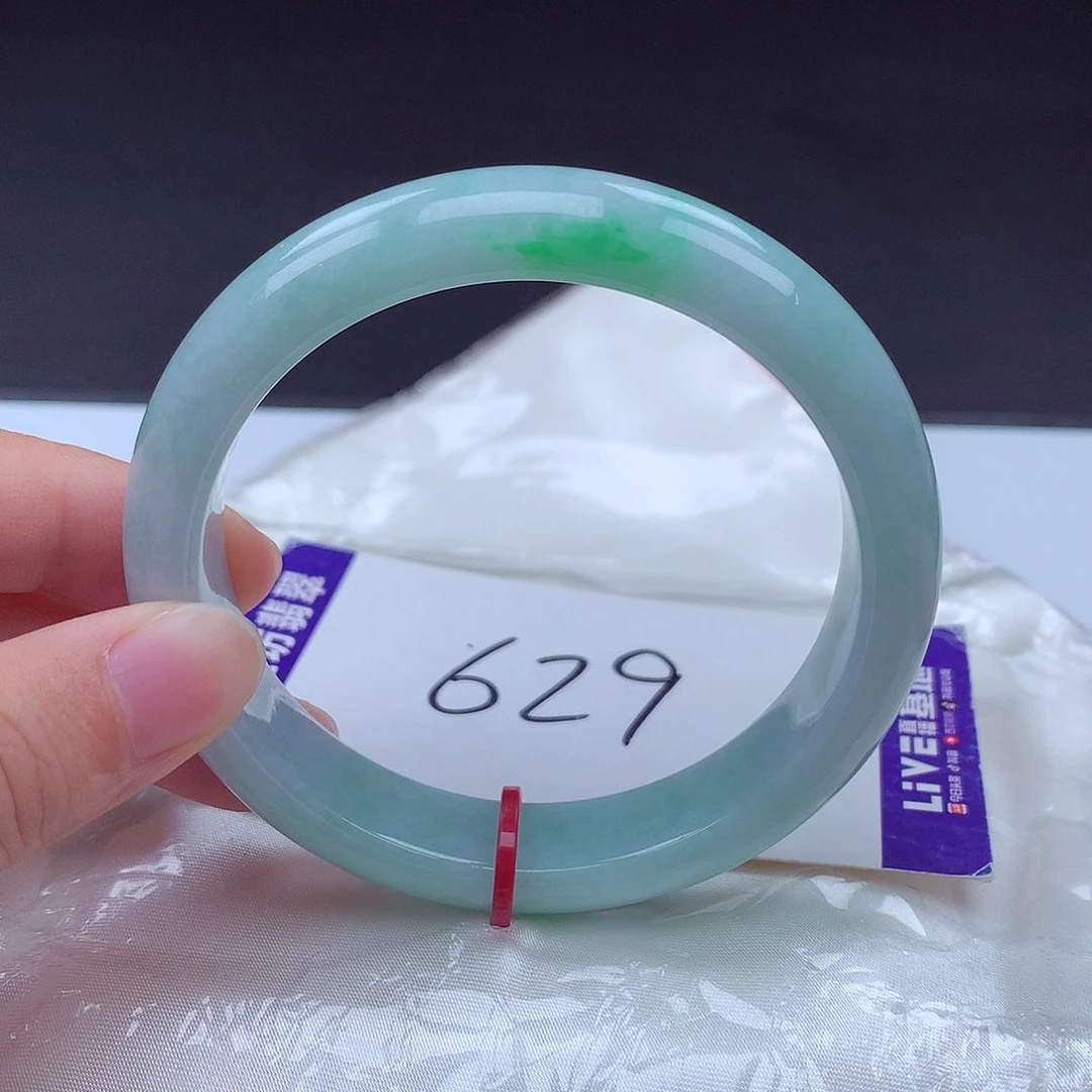 翡翠手镯未镶嵌手镯100297