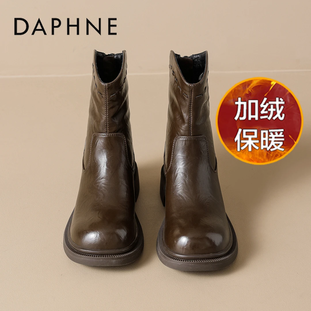 达芙妮棕色短靴女2025新款秋冬季加绒厚底美拉德短筒骑士马丁靴子