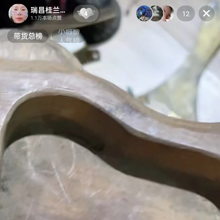 文玩开门成对铜器