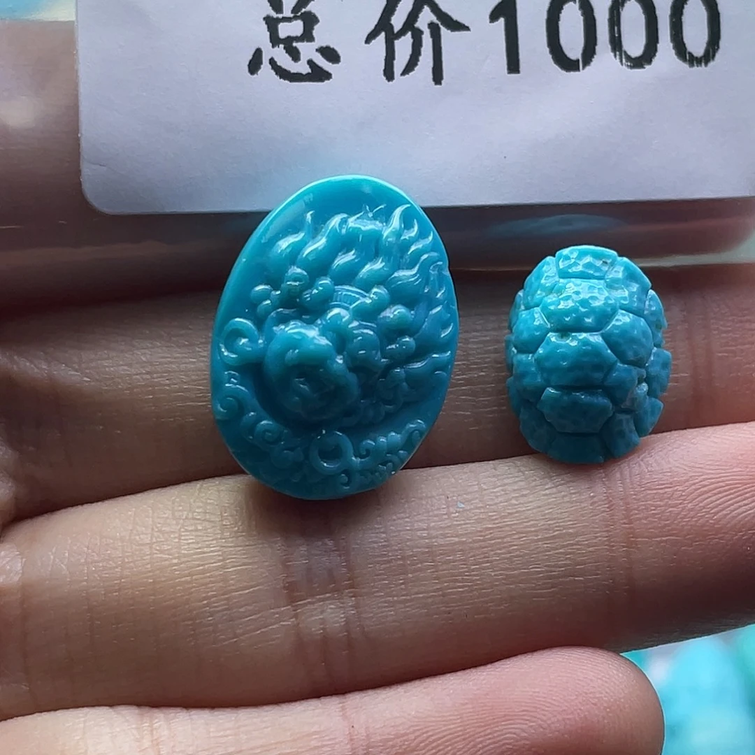 绿松石未镶嵌颈饰