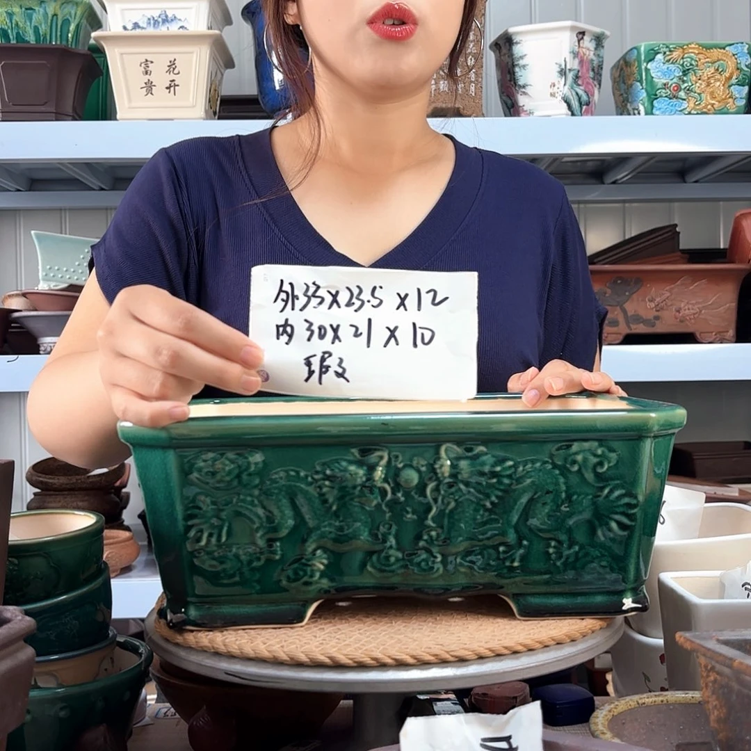 紫砂花盆宜兴紫荆