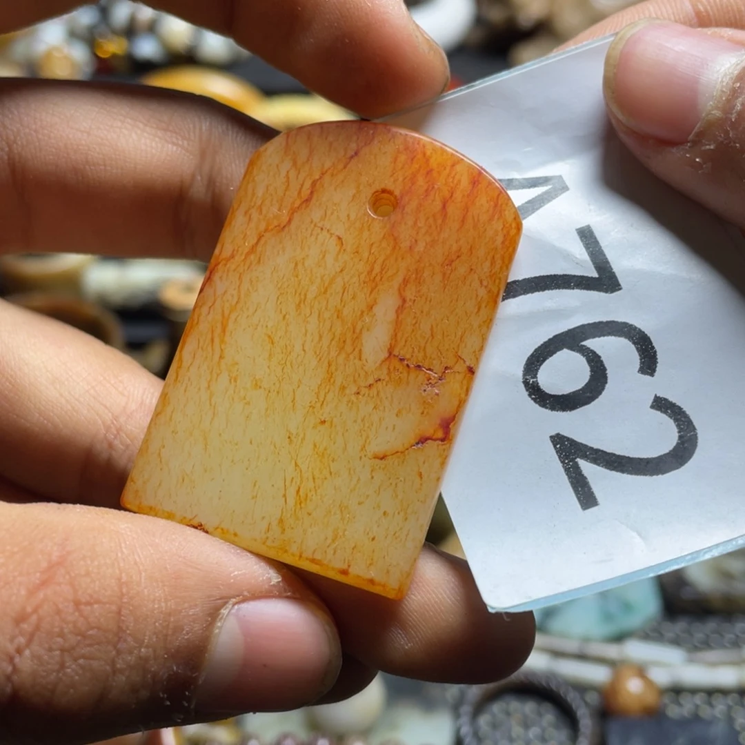 和田玉（糖玉）挂件未镶嵌