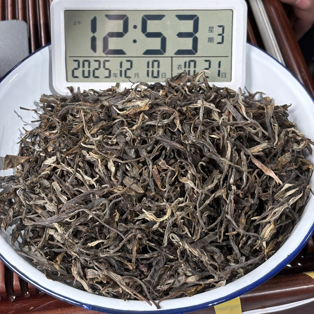 【拆封不退】2025年苞谷地单株 春生普散茶100克【298号】12-9