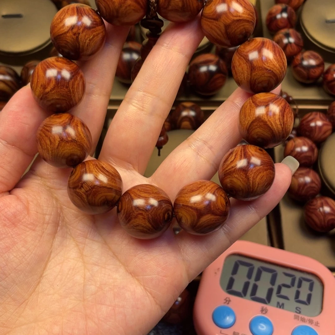 爱***）花梨木类2.0对眼………