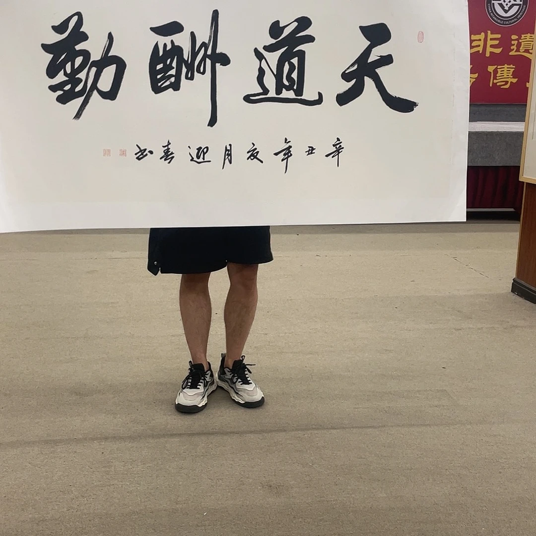 国画可口可乐公司在公司推出的一款