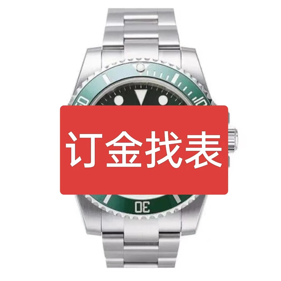 95新  订金链接/私拍不发/不是商品，