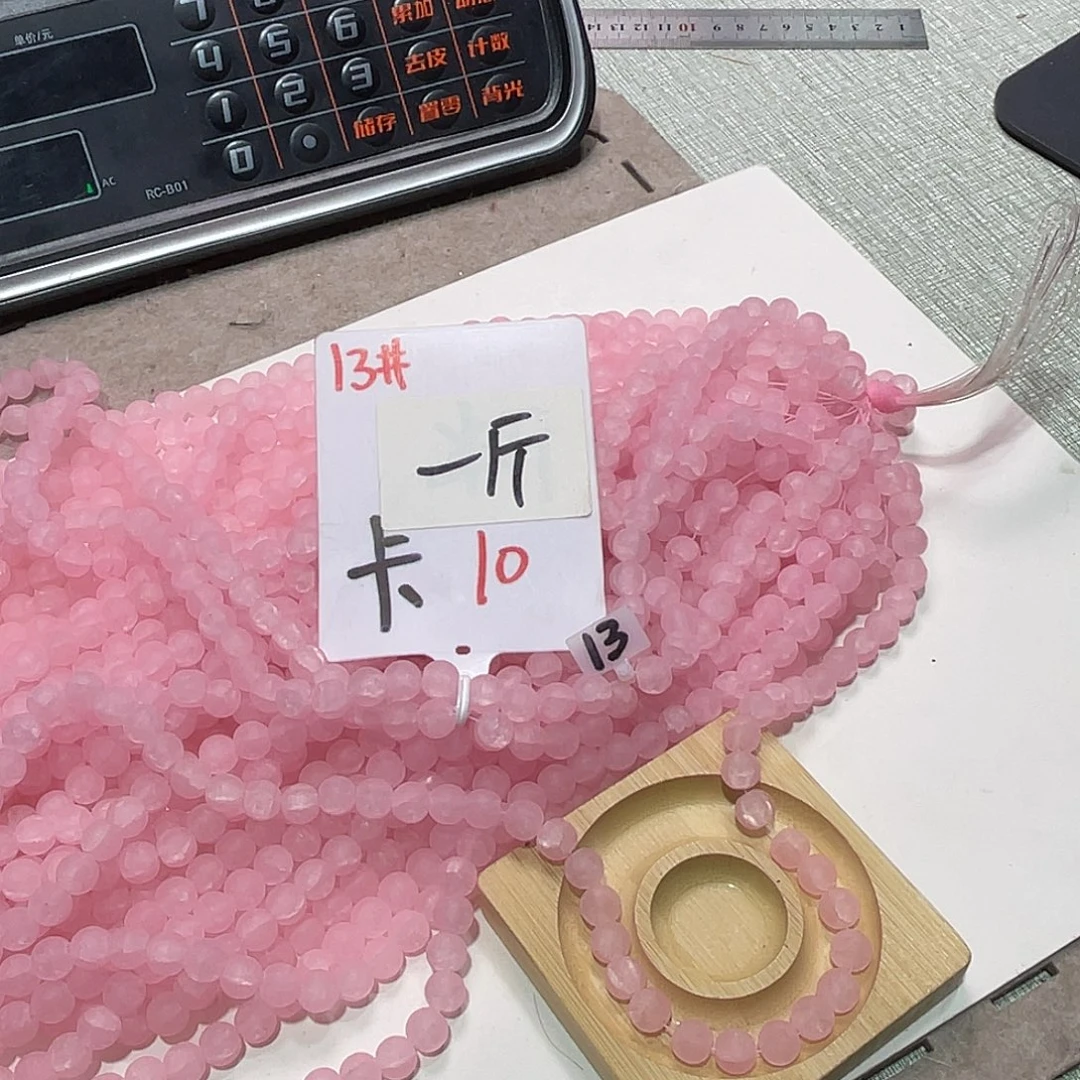 无纺布直播间闪购链接