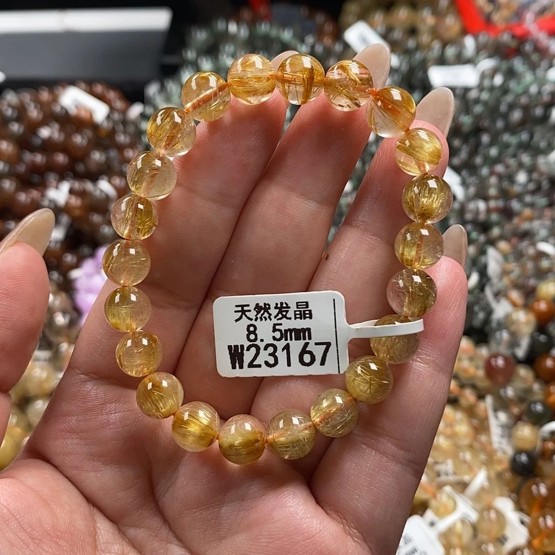 未镶嵌手链水晶水