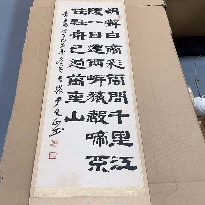 绘画哈哈哈哈哈哈哈哈