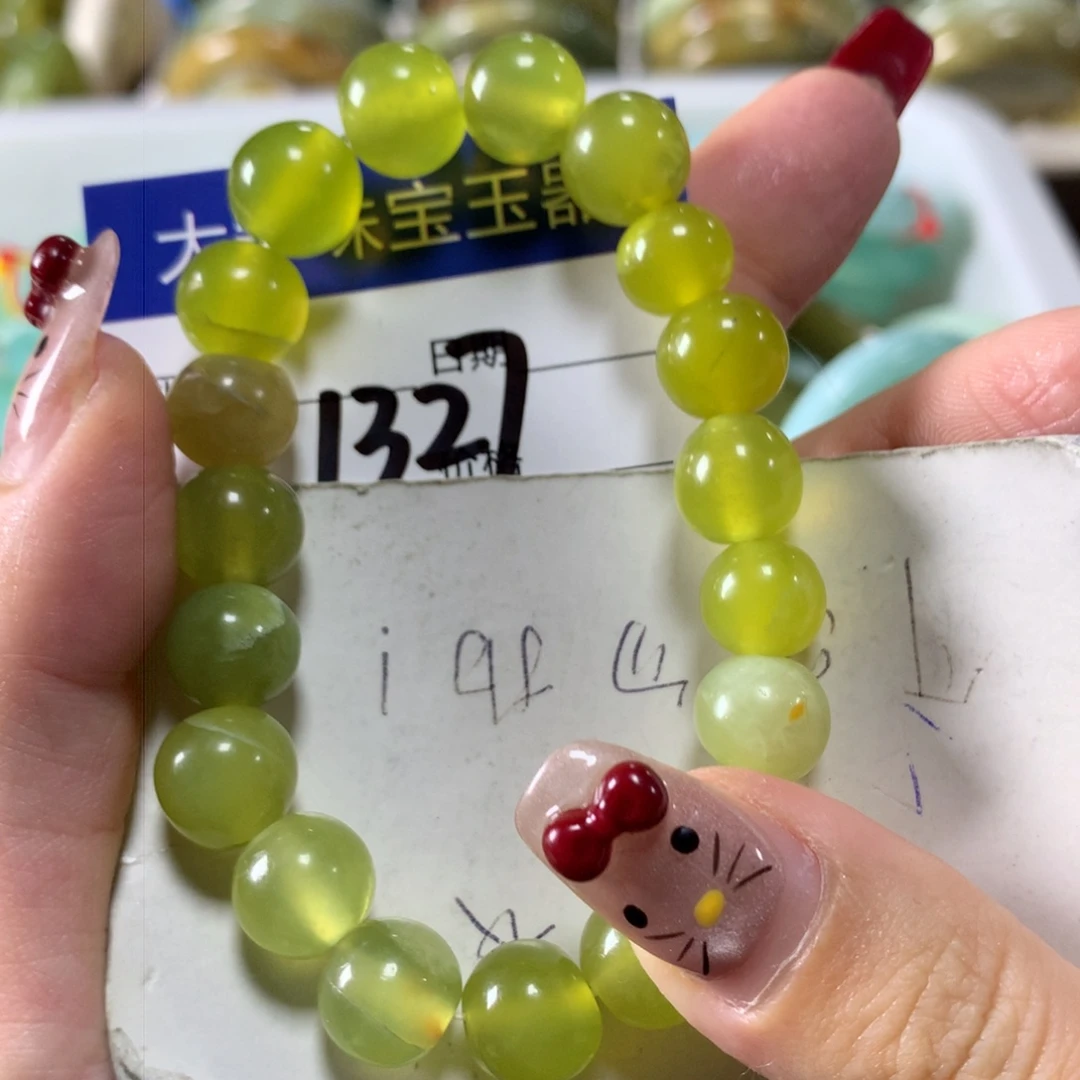 蛇纹石玉手链未镶嵌1327