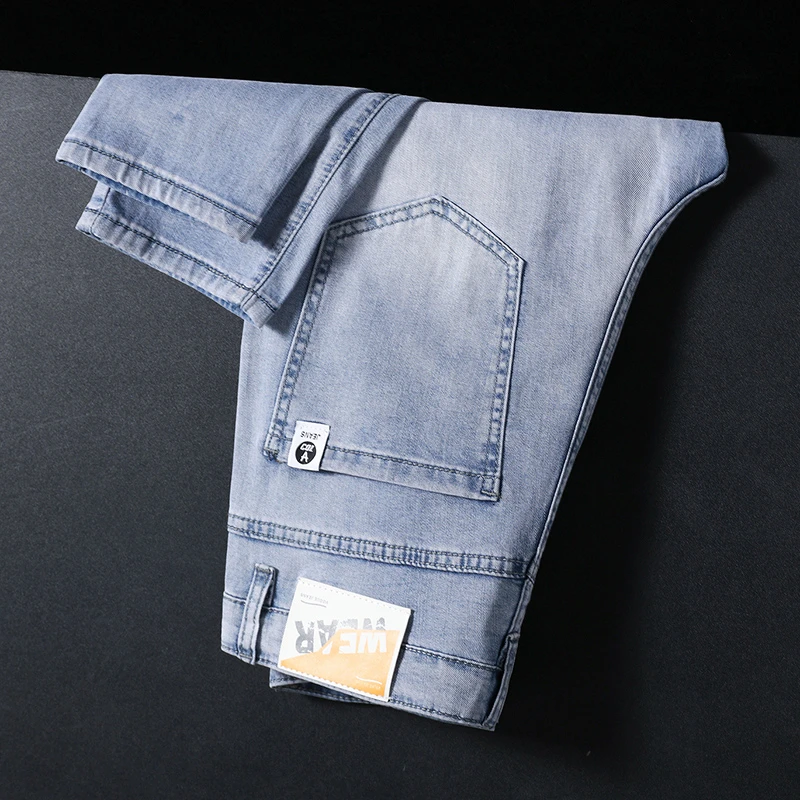 海澜之家运动2025夏季薄款天丝莱赛尔修身小直筒九分锥形冰丝牛仔