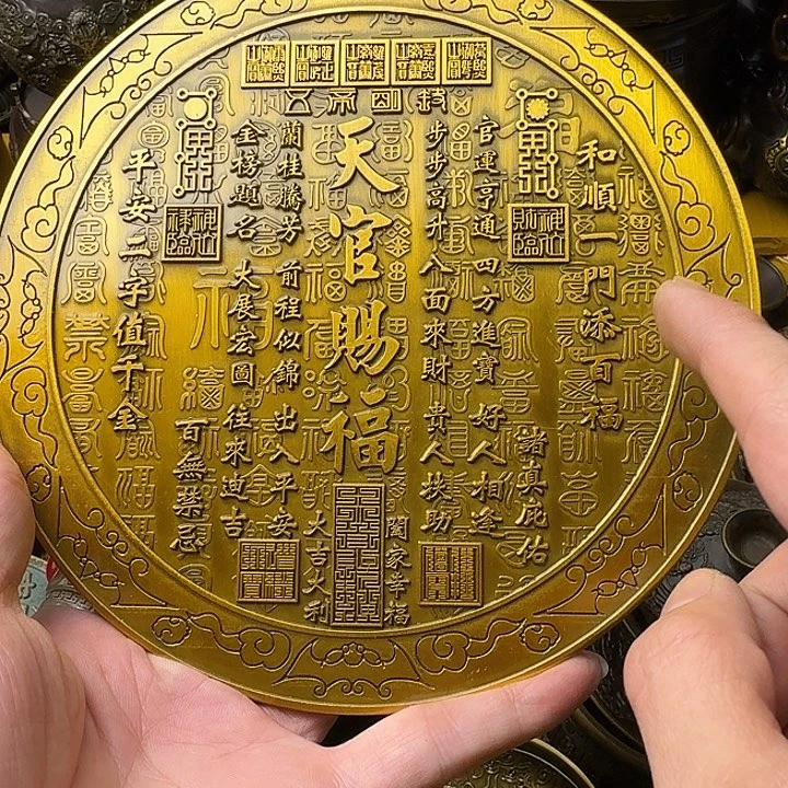 点击链接下单即可