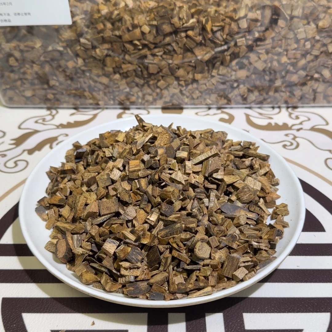 香料老白棋老料50克克克克