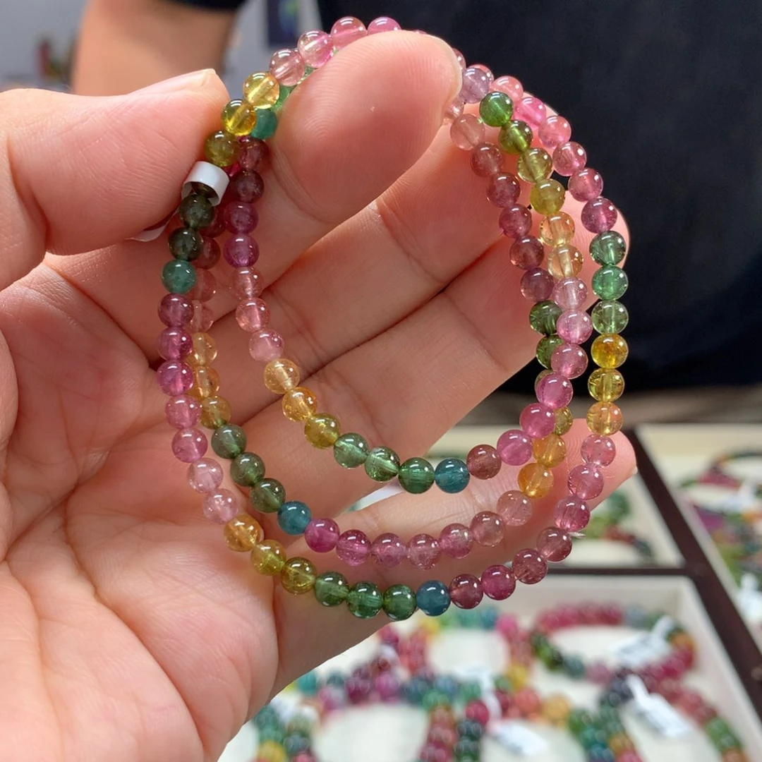 手链未镶嵌碧玺4.5左右