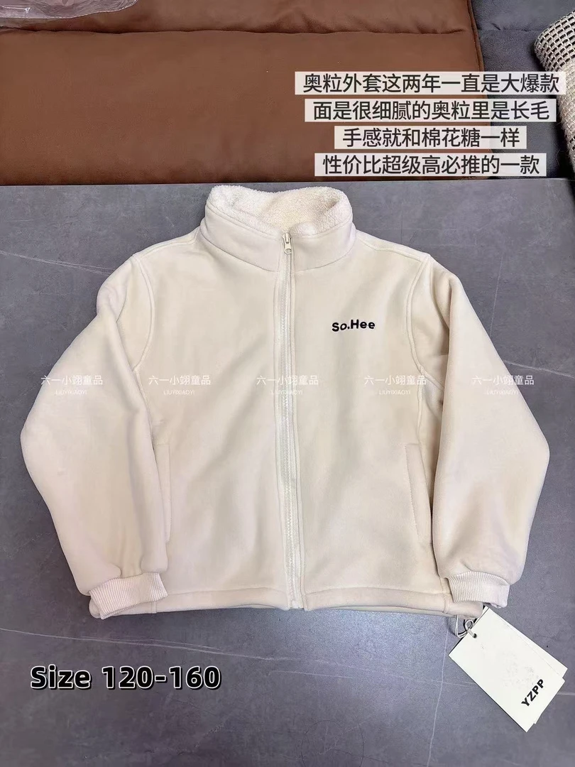 冬季拉链立领童装字母抓绒衣加厚普通外套冬款学院风加绒