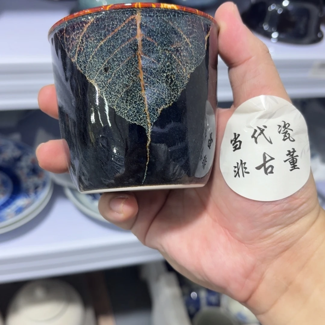 杯子瓷言所老曹甄选好瓷微瑕