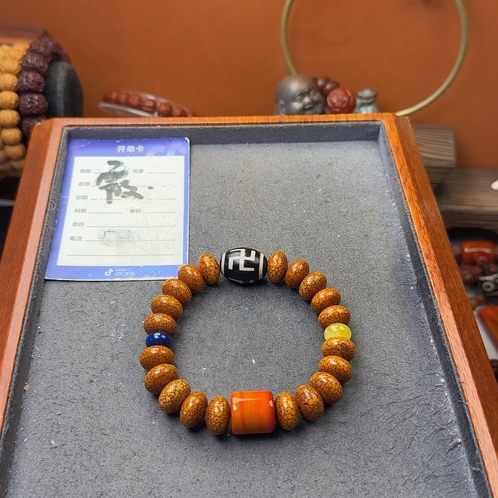 星月菩提吊坠手串