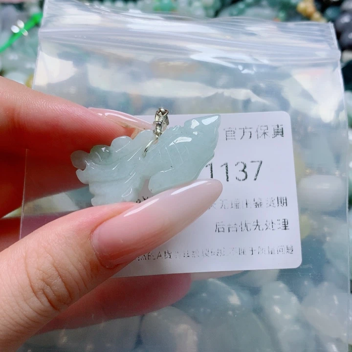 翡翠戒指未镶嵌翡翠