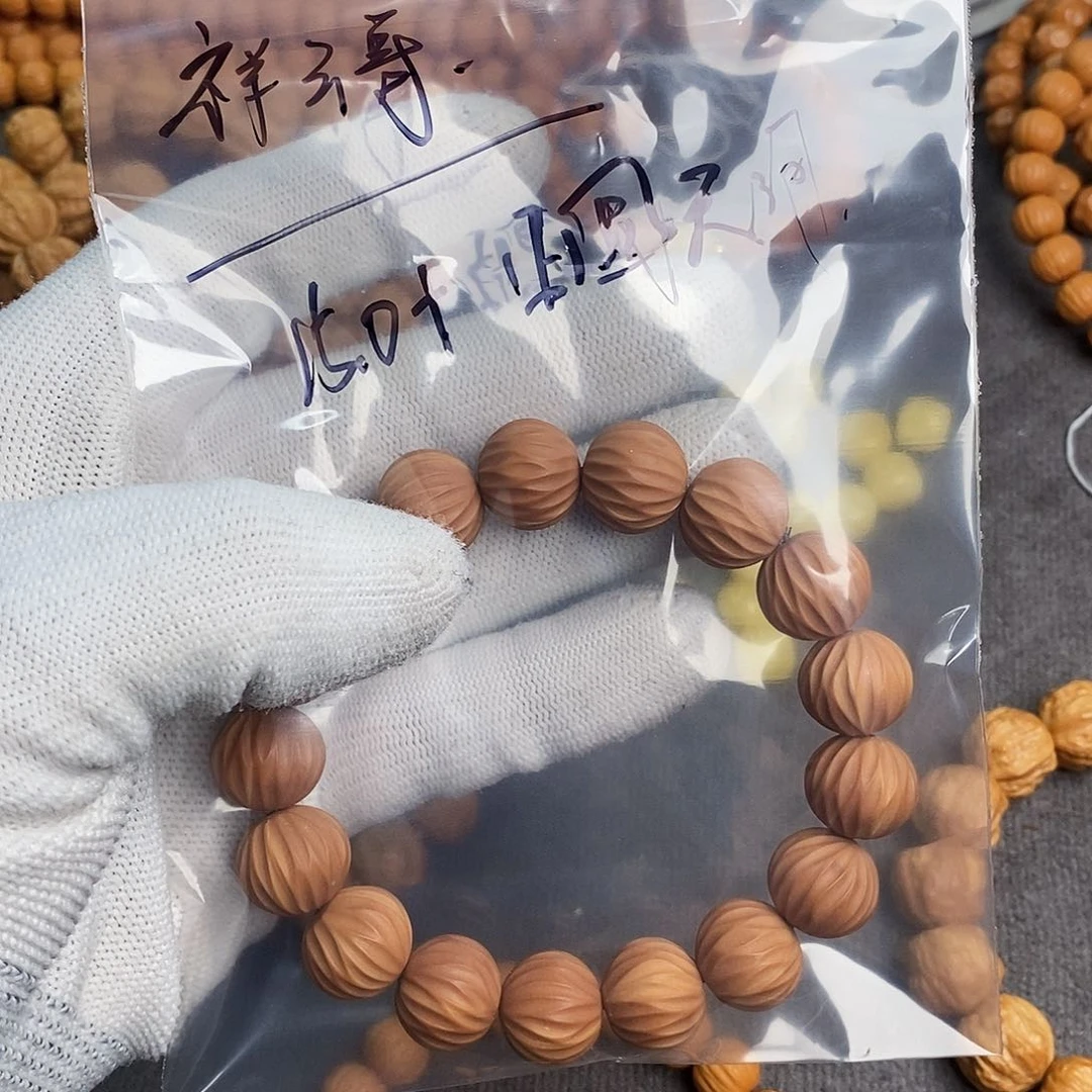 猴头核桃吊坠祥*！15.0