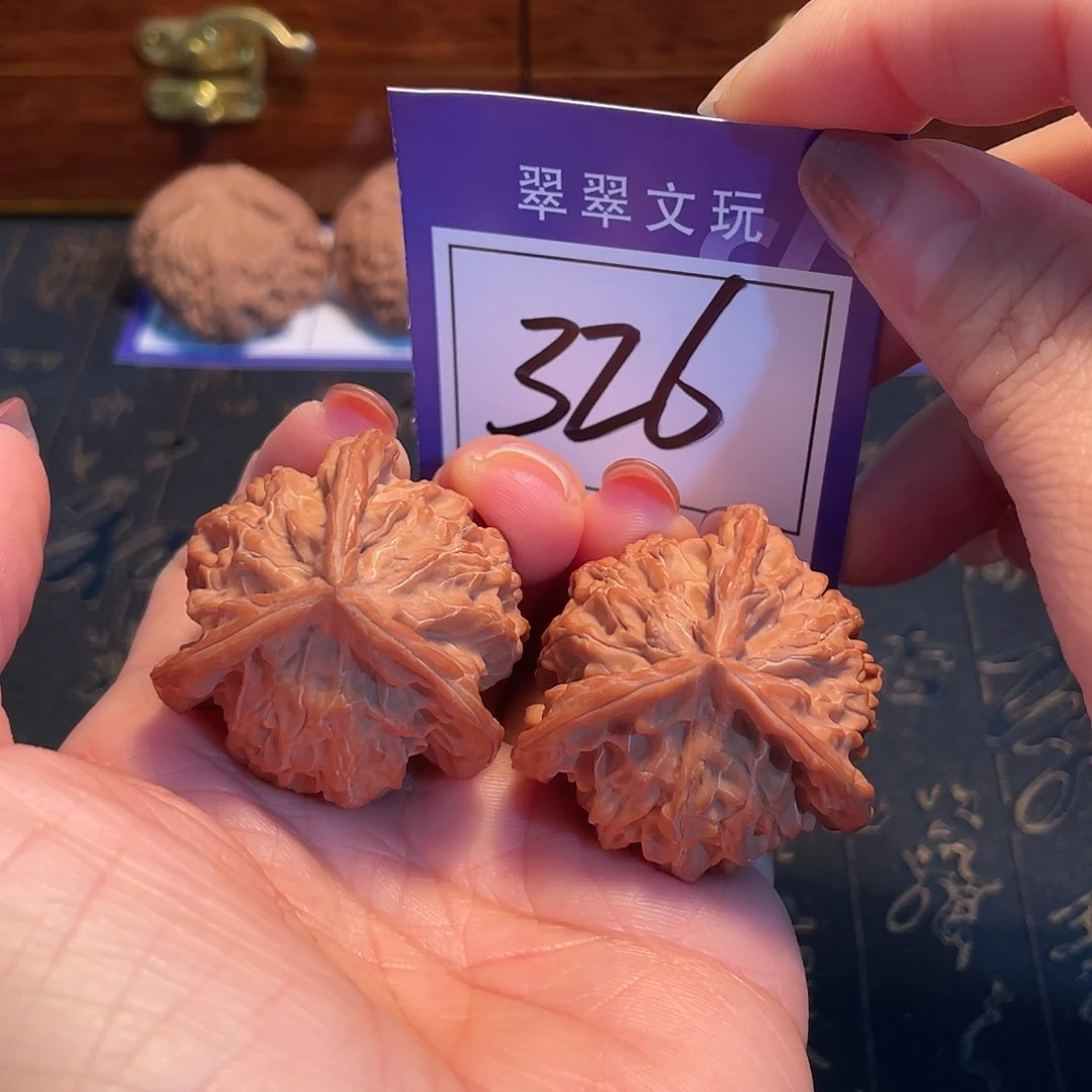 文玩核桃把件326号全品三棱38