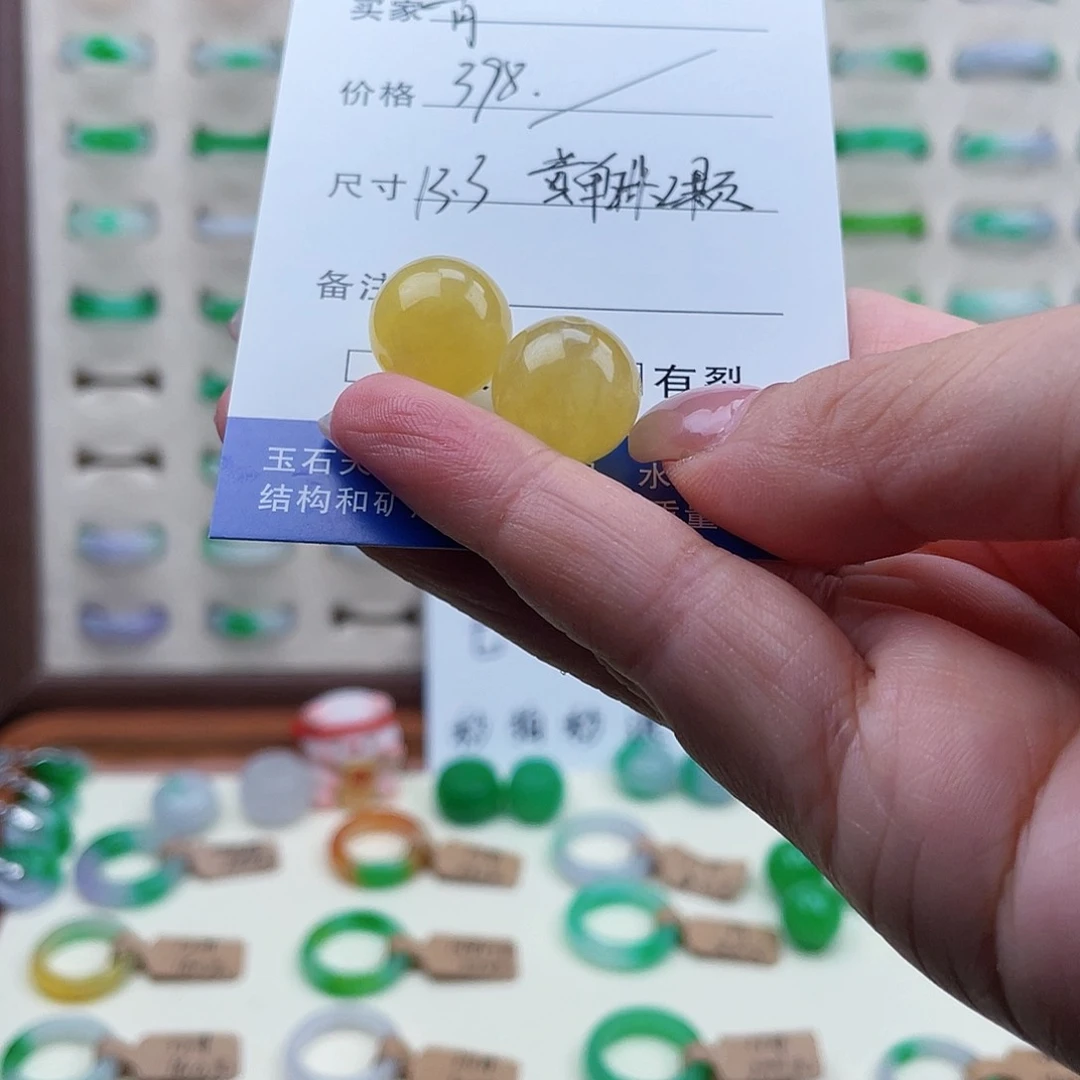 青***翡翠000000000000000