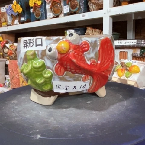 【闪购商品】