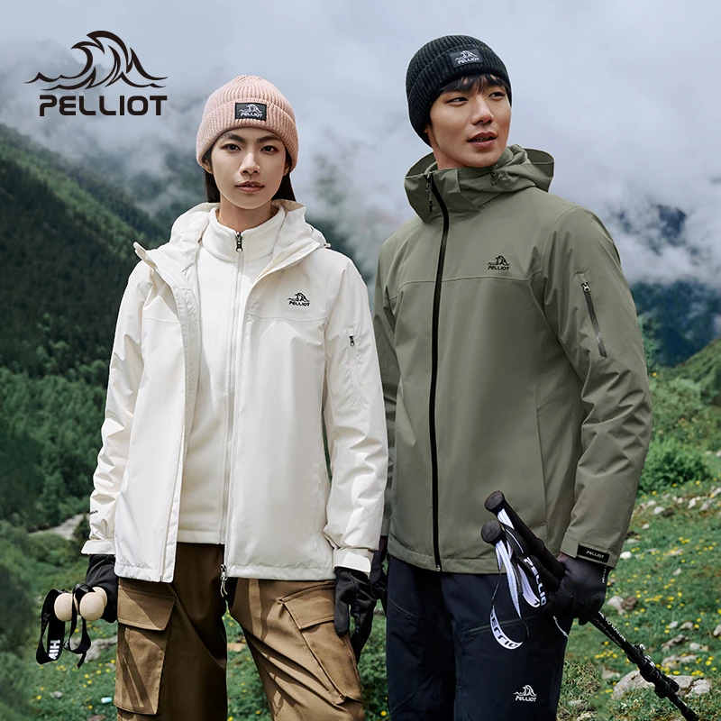 【追风】伯希和三合一户外冲锋衣男女款透气防风防暴雨徒步户外外套