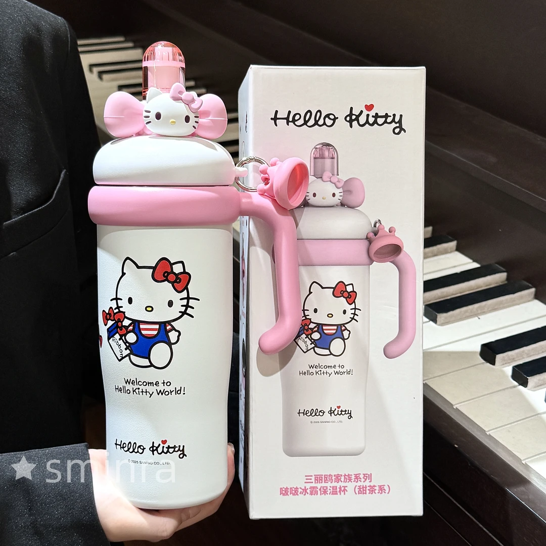 HelloKitty联名水杯三丽鸥保温杯大容量学生高颜值可爱冰霸杯保冷