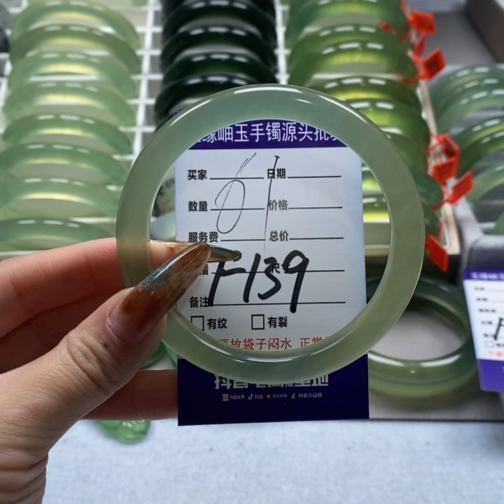 蛇纹石玉手镯未镶嵌玩****人