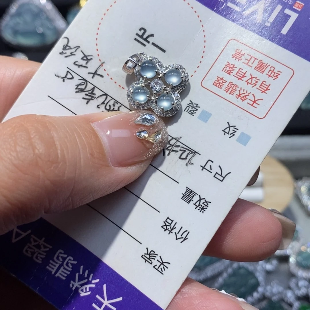 翡翠颈饰银S925镶嵌翡翠