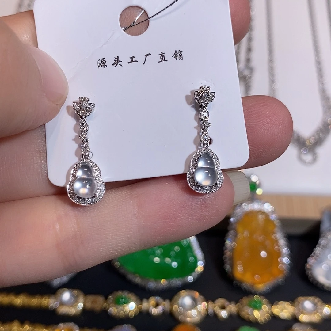 18K金镶嵌翡翠耳饰耳饰18k