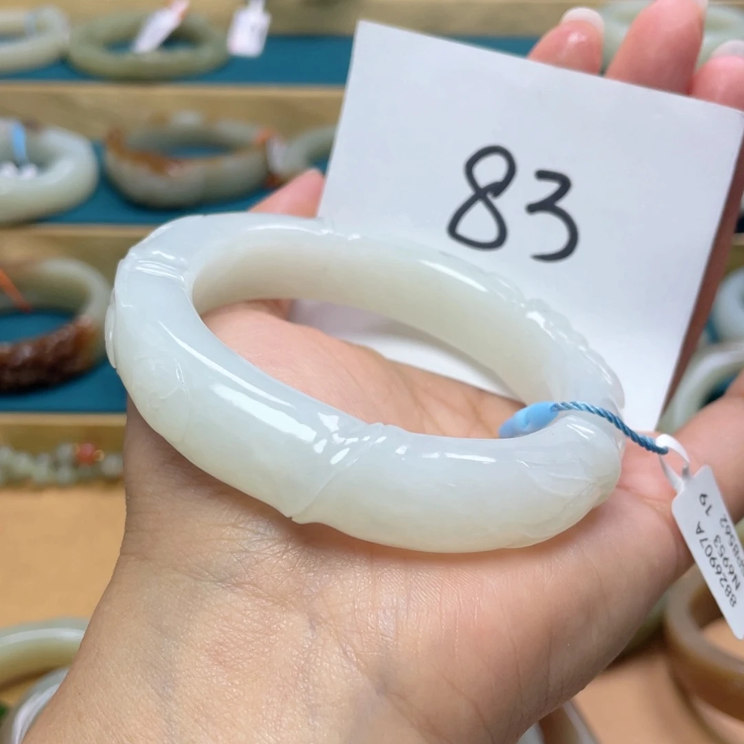未镶嵌手镯和田玉59