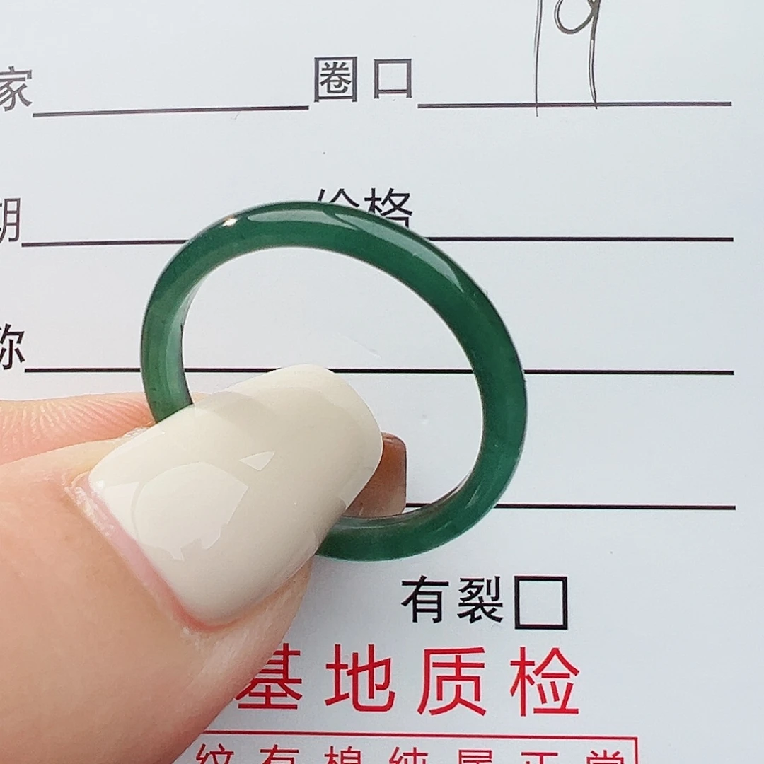 未镶嵌戒指翡翠翡翠